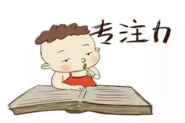 质量效应攻略_质量效应geth_质量效应如何