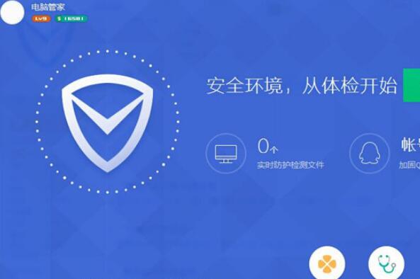 金山手机卫士官方网站_金山手机卫士_金山手机卫士下载安装