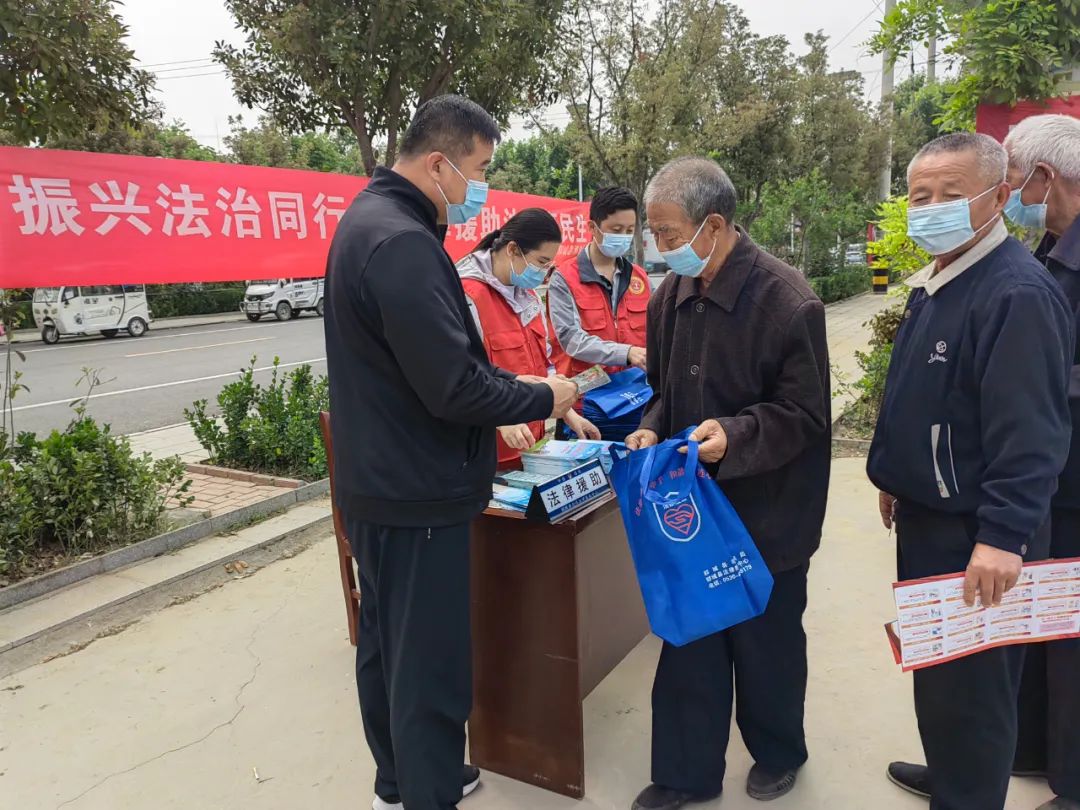 法宣在线官网登录平台_微信登录平台官网登录_微信公众平台登录官网登录