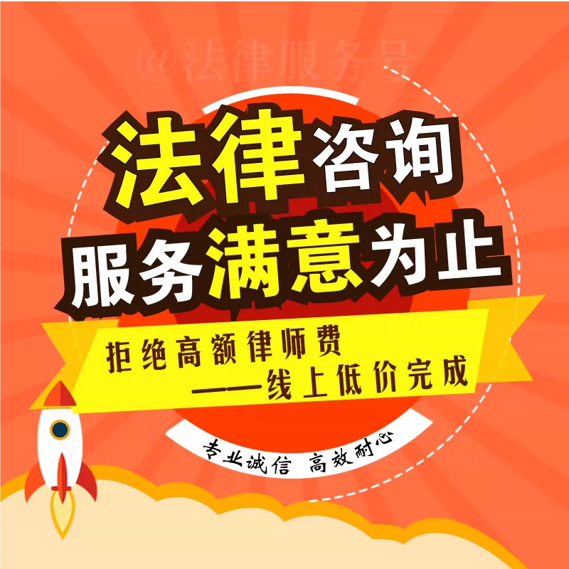 法宣在线官网登录平台_微信公众平台登录官网登录_微信登录平台官网登录