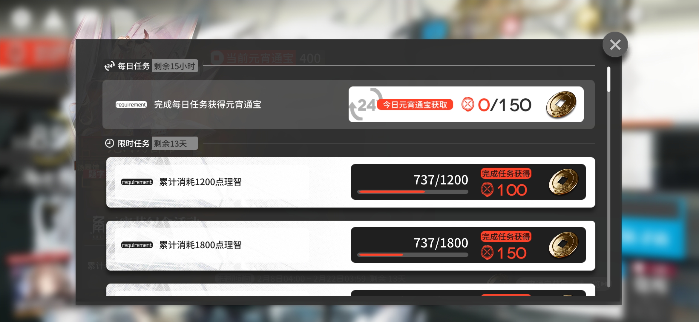 steam绝地求生崩溃_绝地求生崩溃弹窗中文_绝地求生崩溃怎么解决