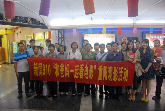 色老汉影视_色老汉导航_农夫导航色老汉