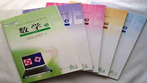 电子课本软件_课本电子软件下载_课本电子软件哪个好