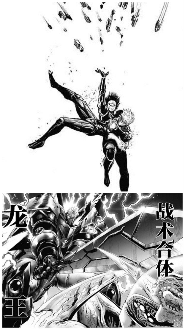 斗罗玉转漫画免费观看土豪_斗罗大陆漫画离线观看_玉转斗罗漫画免费观看