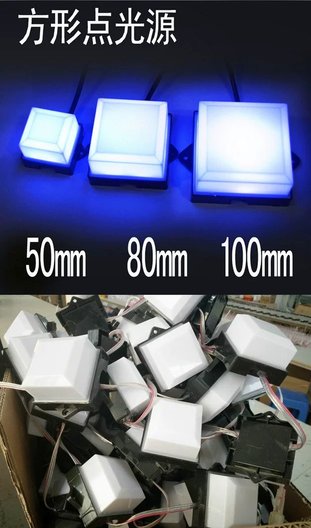 我的世界移动光源_移动光源用英语怎么说_移动光源mod1.7.10