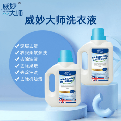 万能清理大师_手机万能清理大师_怎样卸载万能清理大师