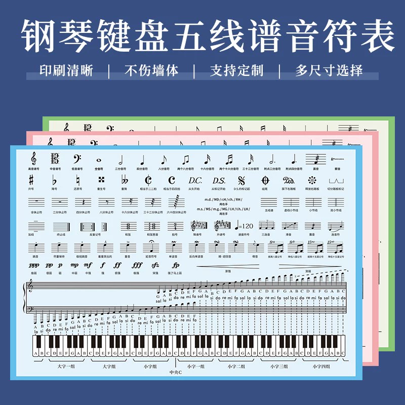 计算器弹歌曲大全_弹音乐的计算器下载_能弹歌的计算器