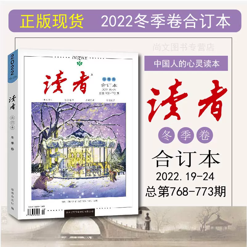 轻小说下载_轻小说下载网站_下载轻小说app