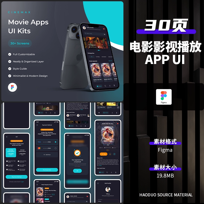 一起看剧的软件_看剧软件排行榜_看剧软件推荐