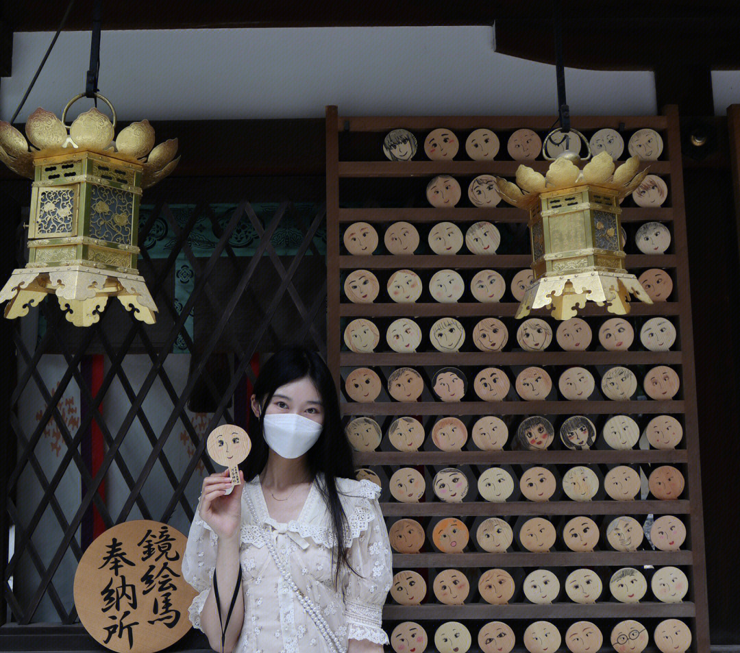 琉璃神社网址改为了什么_神社琉璃_琉璃神社解压密码