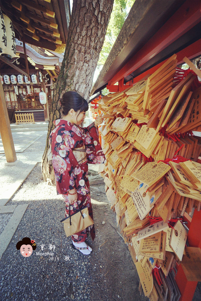 琉璃神社解压密码_琉璃神社网址改为了什么_神社琉璃