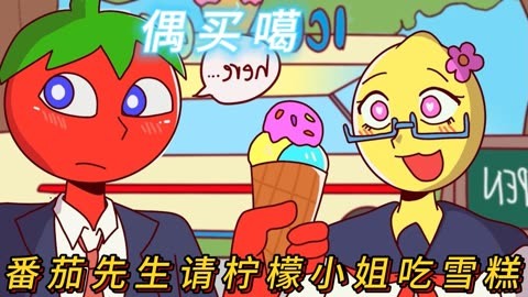 柠檬小姐是什么_柠檬小姐美妆是正品吗_柠檬小姐在哪下
