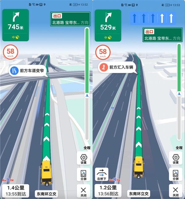 福利导航第一福利大全_h福利所第一导航福利_春水福利app导航