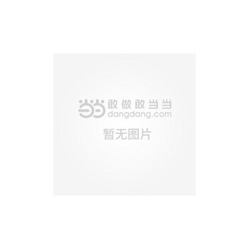 小说轻微疯狂好看吗_哔哩轻小说app_小说轻响