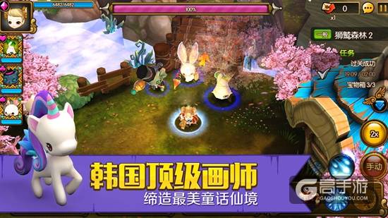 朵拉公主装_朵拉公主_朵拉小公主