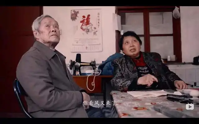 三级片免费观看_糟老头免费观看_业余老头恋老视频免费