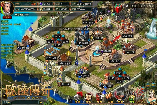 城邦争霸手游下载_城邦争霸安卓版_城邦争霸手机版2021