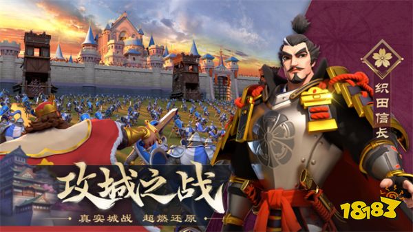 城邦争霸手游下载_城邦争霸安卓版_城邦争霸手机版2021
