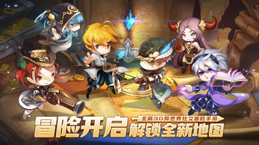 你好啊勇士手游怎么样_你好呀勇士传说手游官网_你好呀勇士手游官网下载