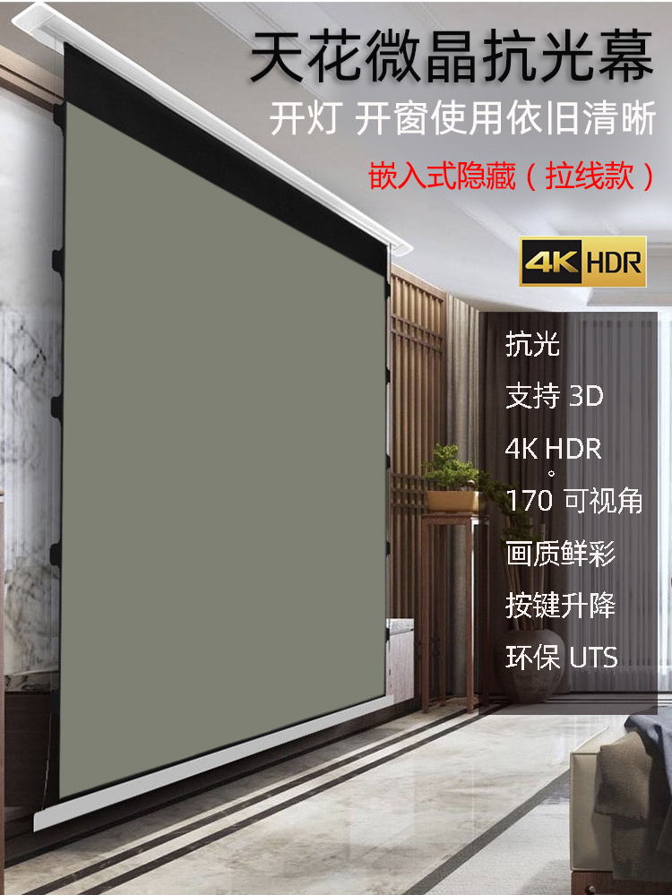 投屏助手_投屏助手收费吗_手机助手投屏