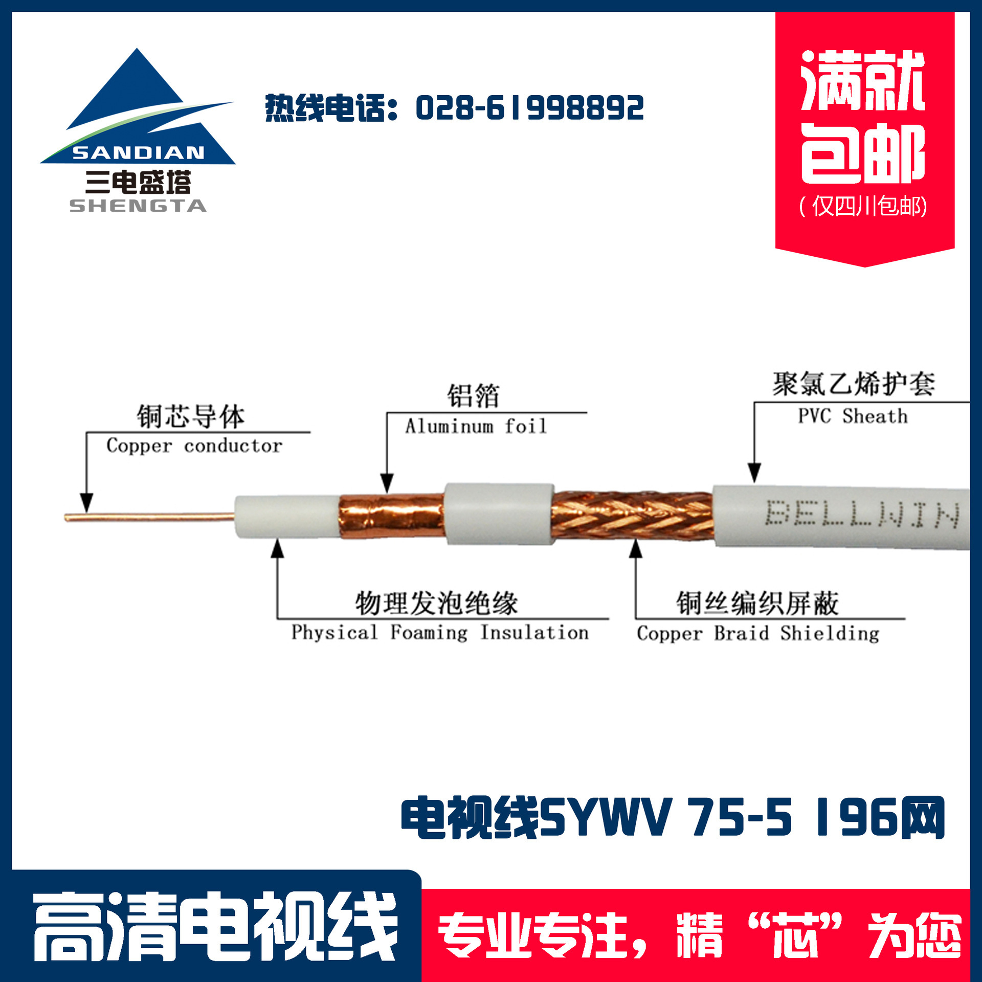 手机助手投屏_投屏助手_投屏助手收费吗