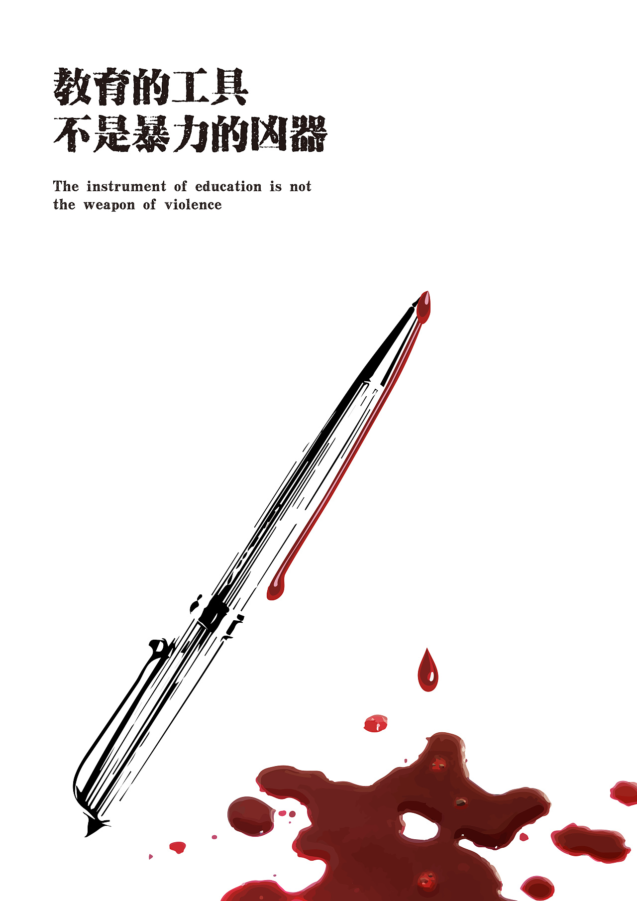 动漫美眉禁处_动漫十八禁_动漫美女的禁