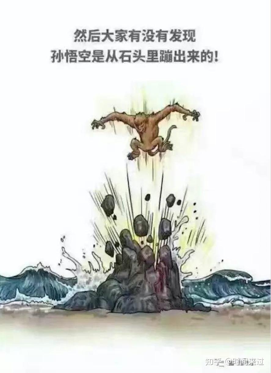 孙悟空联招_孙悟空技术连招打法_孙悟空连招