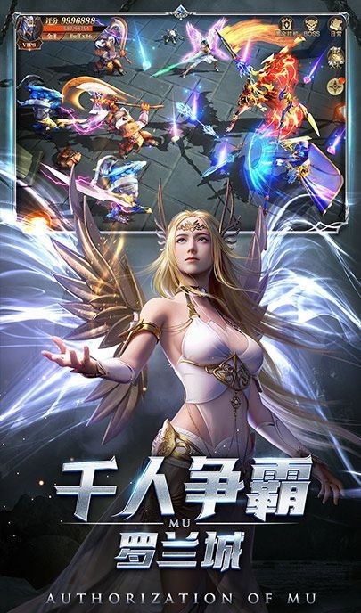 神迹结局_最后的神迹_神迹最后的镜头是什么意思