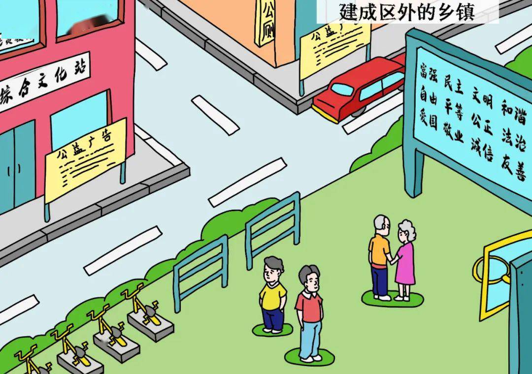 守望城堡_守望城江南颂_守望之城