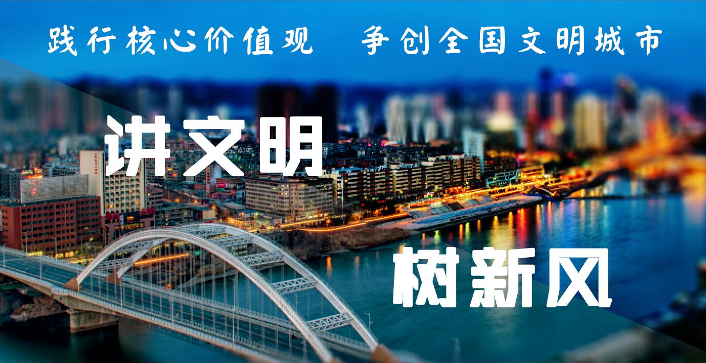 守望城江南颂_守望之城_守望城堡