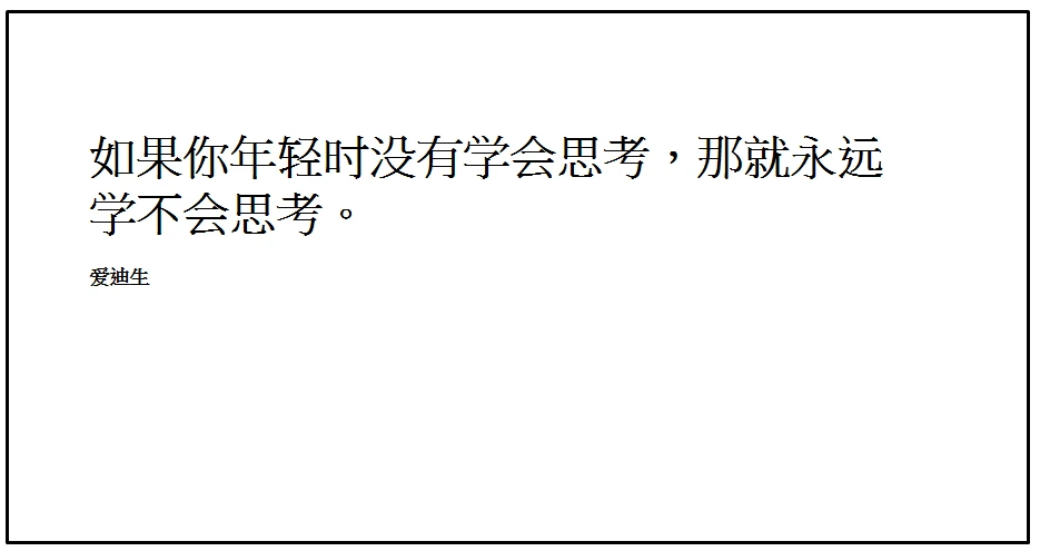 旁观模式指令手机版1.16_旁观模式的指令_旁观者模式的指令是什么