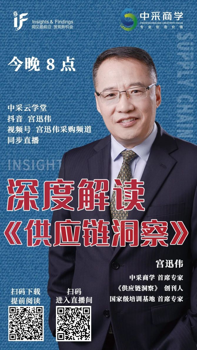 旁观者模式的指令是什么_旁观模式的指令_旁观模式指令手机版1.16