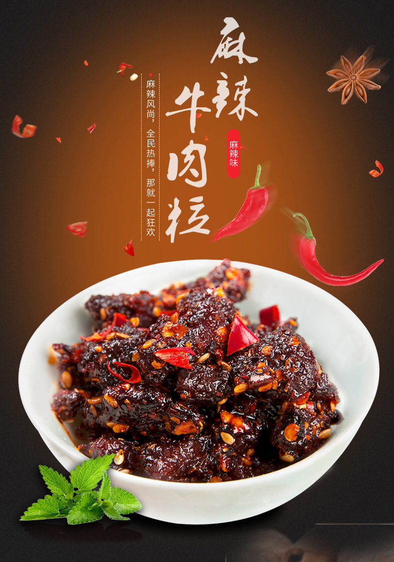 老爹的汉堡店_老爹早餐店_老爹卷饼店