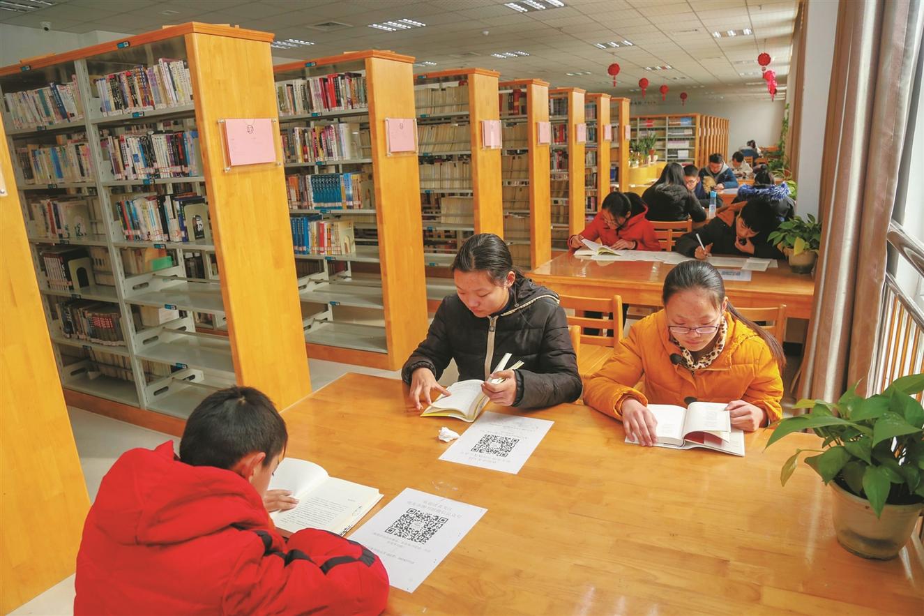 幽默风趣的读书账号昵称：图书馆管理员