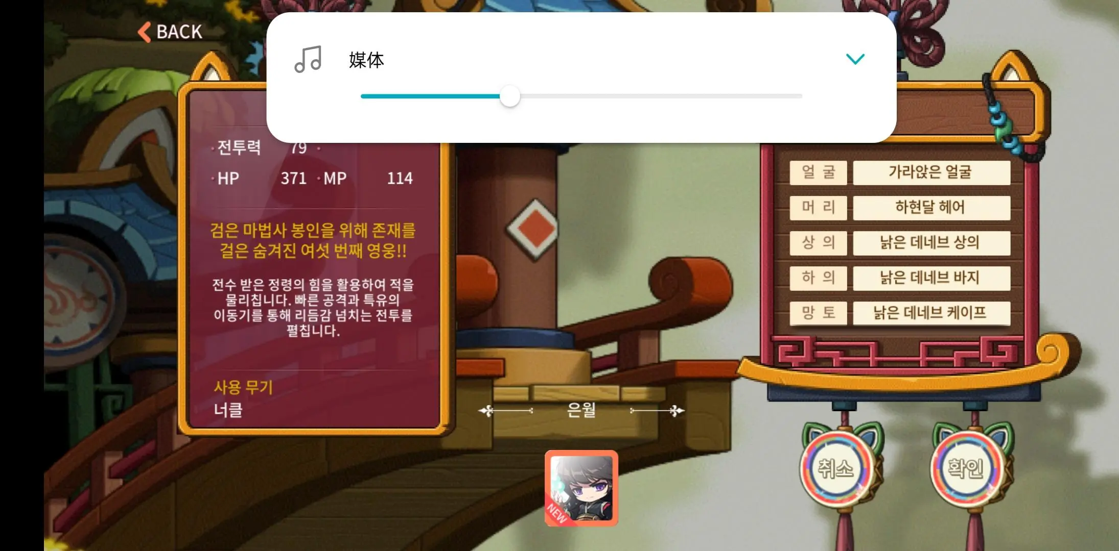原神闪退什么原因_原神闪退_原神闪退严重怎么办