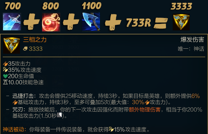 守望先锋攻速流大揭秘：攻速叠加，瞬间提升战力