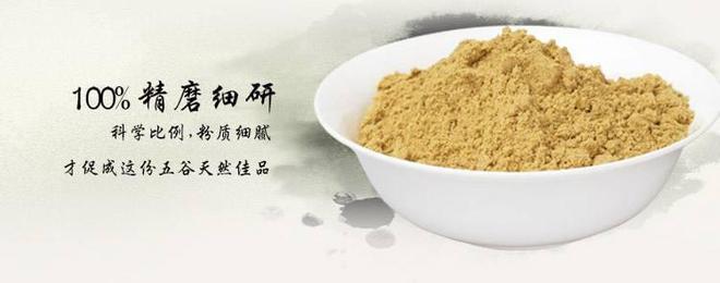 米青液能吃吗_米青是什么意思_青米