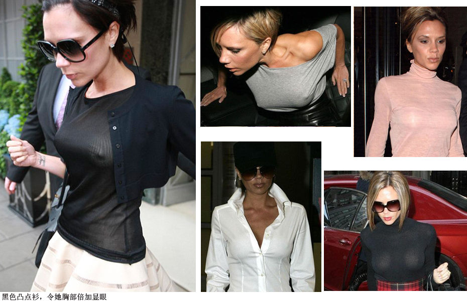 夏天街头美女凸点_凸点美女_美女紧身裤凸点视频