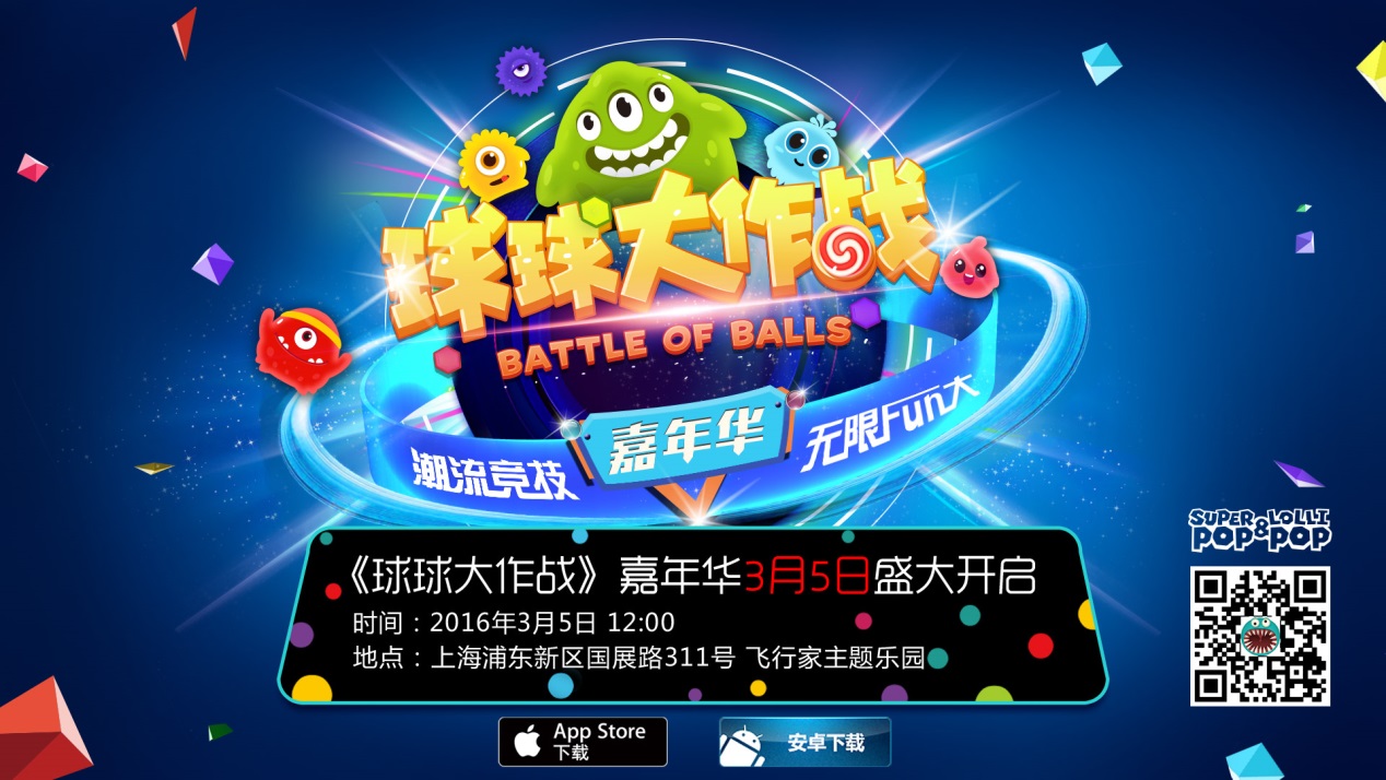 手机网络游戏_好玩的无网络手机游戏_网络手机游戏排行榜