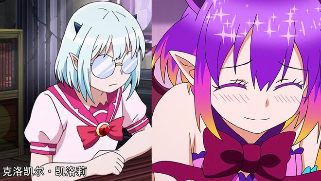 莉莉雅是好人吗_莉莉雅_无职转生莉莉雅