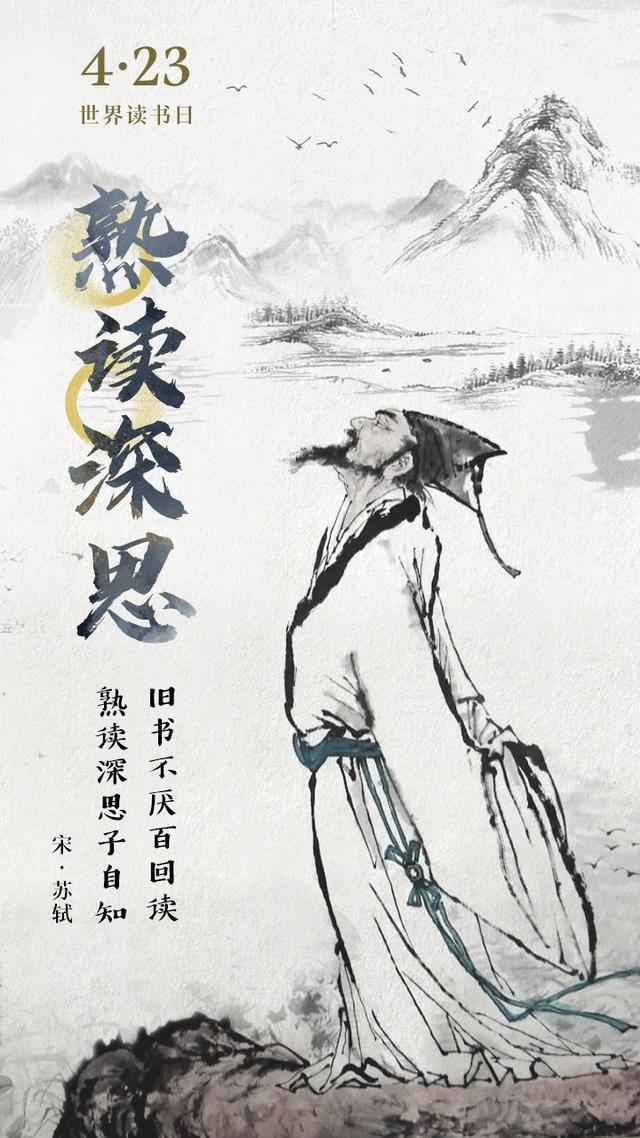 思古官网_古思网络科技有限公司_古思是什么牌子