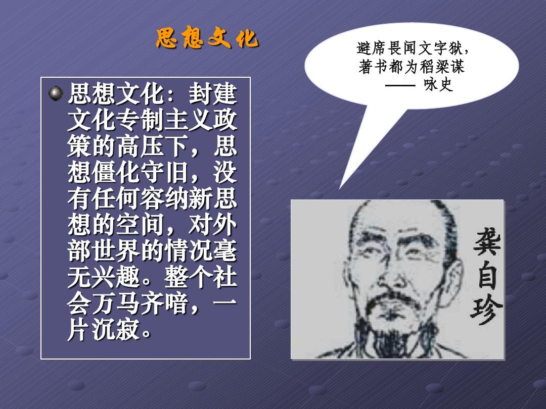 古思网络科技有限公司_古思是什么牌子_思古官网