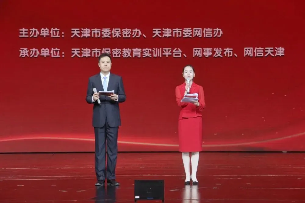 健康天津核酸检测查询_健康天津app查核酸结果检测报告_健康天津怎么查核酸检测报告