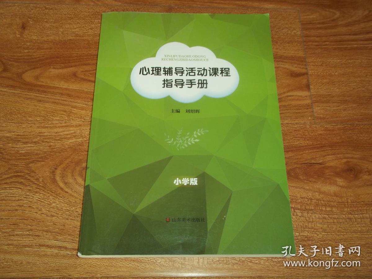 史高治叔叔_史高治_史高治叔叔到底多有钱