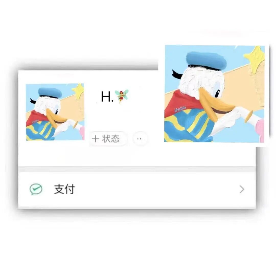 微信头像研究专家王教授，解密你的形象密码