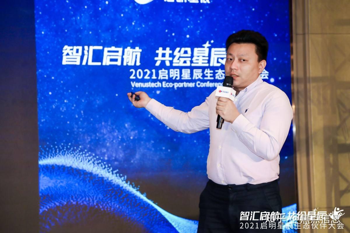 星辰视频素材_视频星辰时尚圈模特在线观看_星辰视频