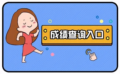 初中生，课余活动让我筋疲力尽