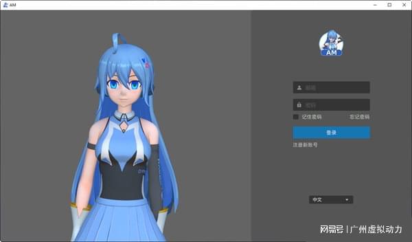 人生模拟器下载安装_人生模拟下载中文版下载_模拟人生2下载