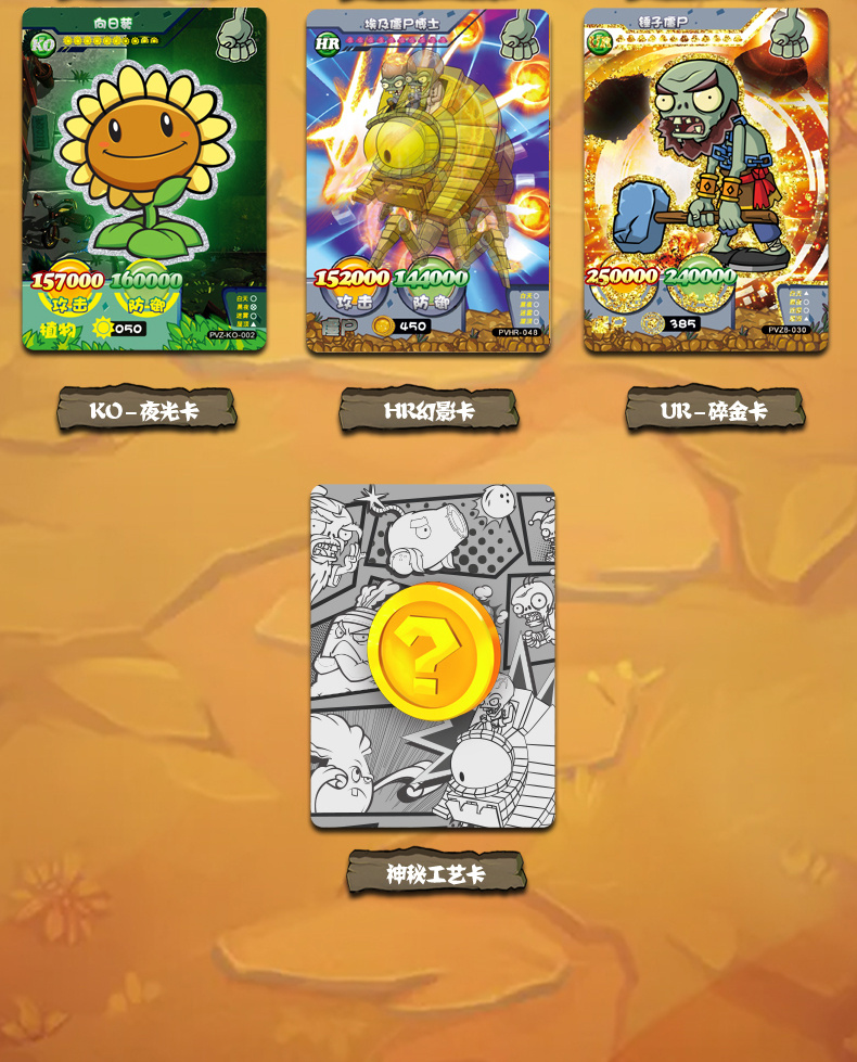 游戏王ygopro手机版_游戏王ygo有手机版吗_手机版游戏王ygopro2