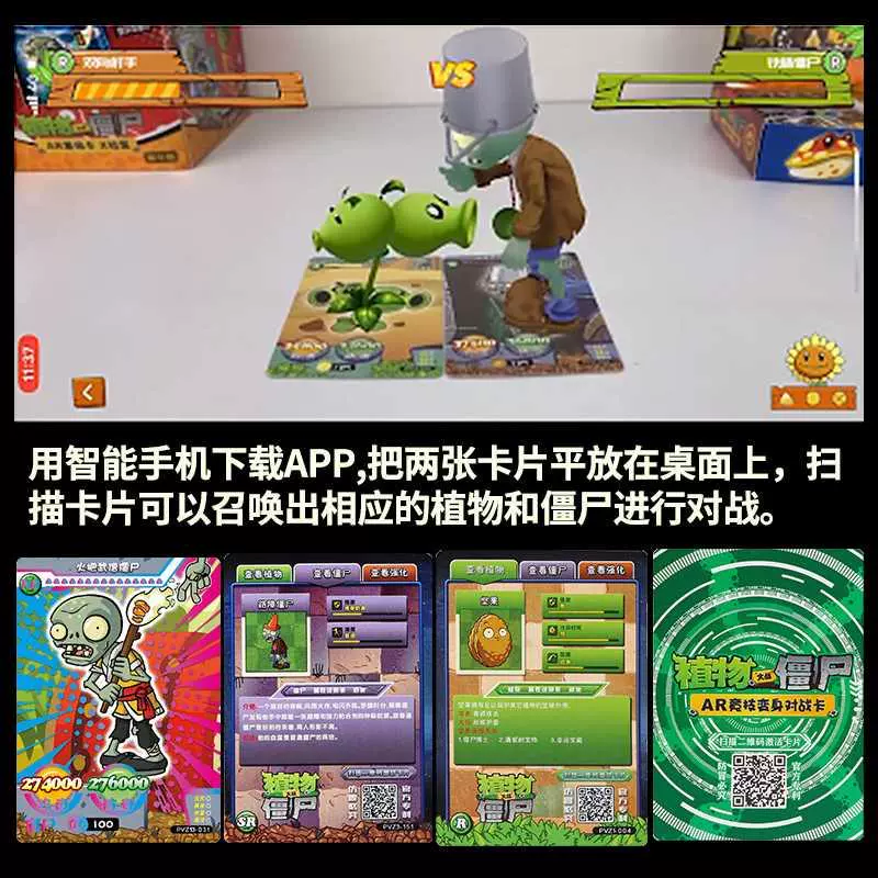 手机版游戏王ygopro2_游戏王ygo有手机版吗_游戏王ygopro手机版